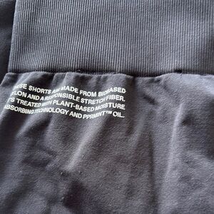 Pangaia Cream Athletic Shorts